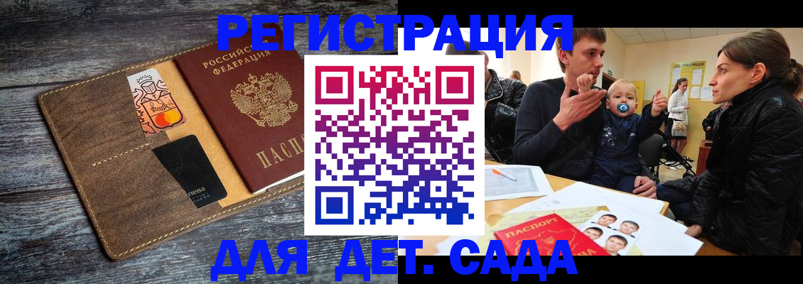 форма 3 в Тихорецке